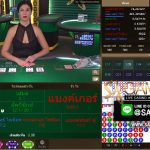 ufa350s_baccarat_ (4)